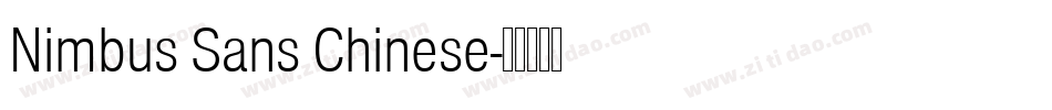Nimbus Sans Chinese字体转换